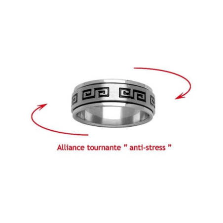 Bague acier anti stress motifs grecs