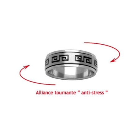 Bague acier anti stress motifs grecs Bague acier anti stress motifs grecs