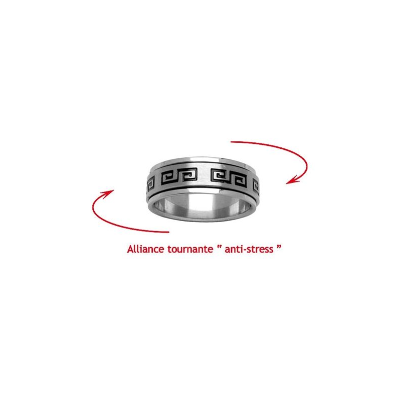 Bague acier anti stress motifs grecs